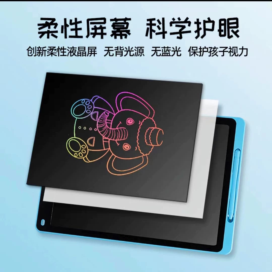 儿童卡通画板液晶手写板小黑板宝宝家用涂鸦电子写字板玩具幼儿园 - 缩略图3