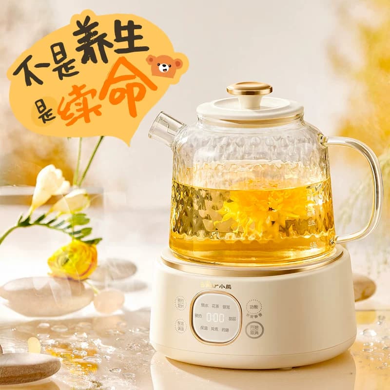 小熊全玻璃恒温养生壶家用多功能办公室小型煮茶壶烧水壶炖煮一体 - 缩略图2
