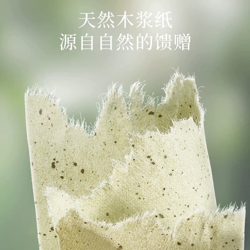 300张|健美创研吸油纸面部女控油春夏清爽便携去油纸面纸脸部男士 - 缩略图3