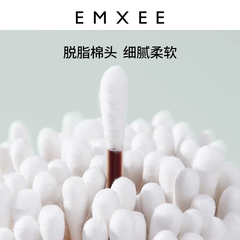 嫚熙婴儿碘伏棉签新生儿宝宝专用儿童棉签肚脐清洁消毒碘伏棉棒 - 缩略图4