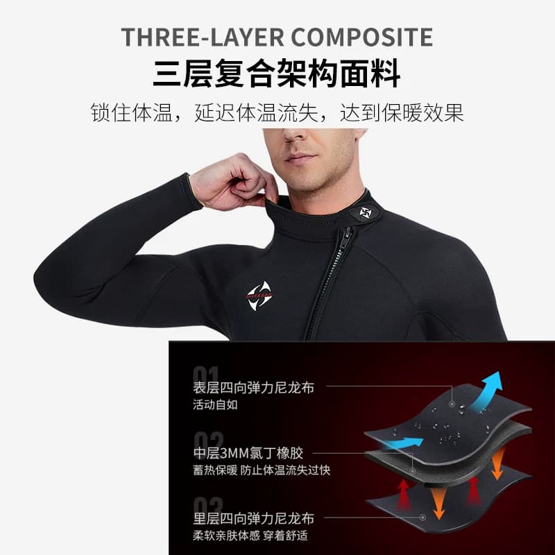 新款3MM加厚保暖潜水服男连体防晒防水母浮潜冲浪泳衣女自由潜湿 - 缩略图3