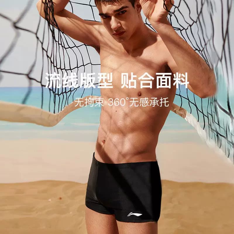 李宁泳裤男士专业速干防尴尬平角五分泡温泉泳帽泳镜全套游泳装备 - 缩略图2