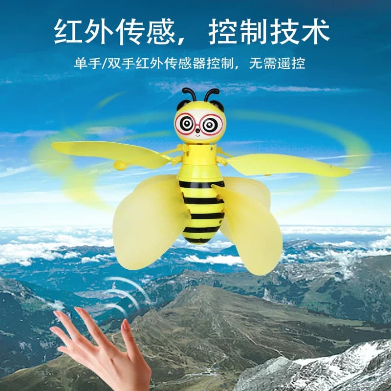 抖音同款会飞手势感应黄色小蜜蜂悬浮儿童玩具智能遥控电动飞行器 - 缩略图3