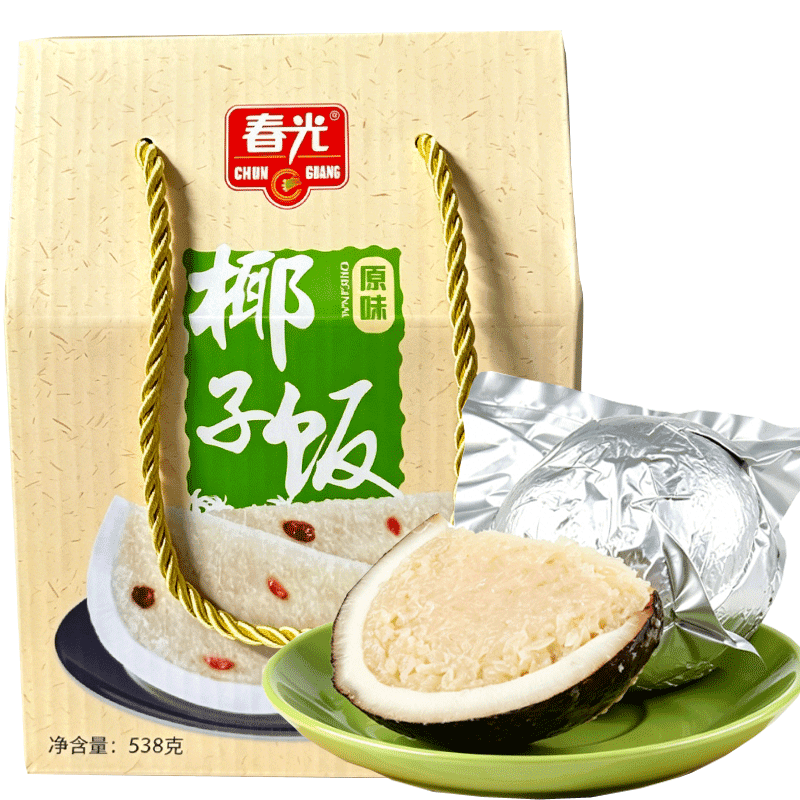 春光椰子饭538g原味/鸡味/黑米味海南特产芒果糯米饭三亚伴手礼 - 缩略图2