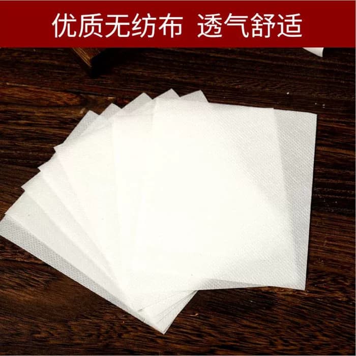 正宗老北京艾草足贴50贴身体湿寒助睡眠脚贴湿气重足贴官方正品 - 缩略图4