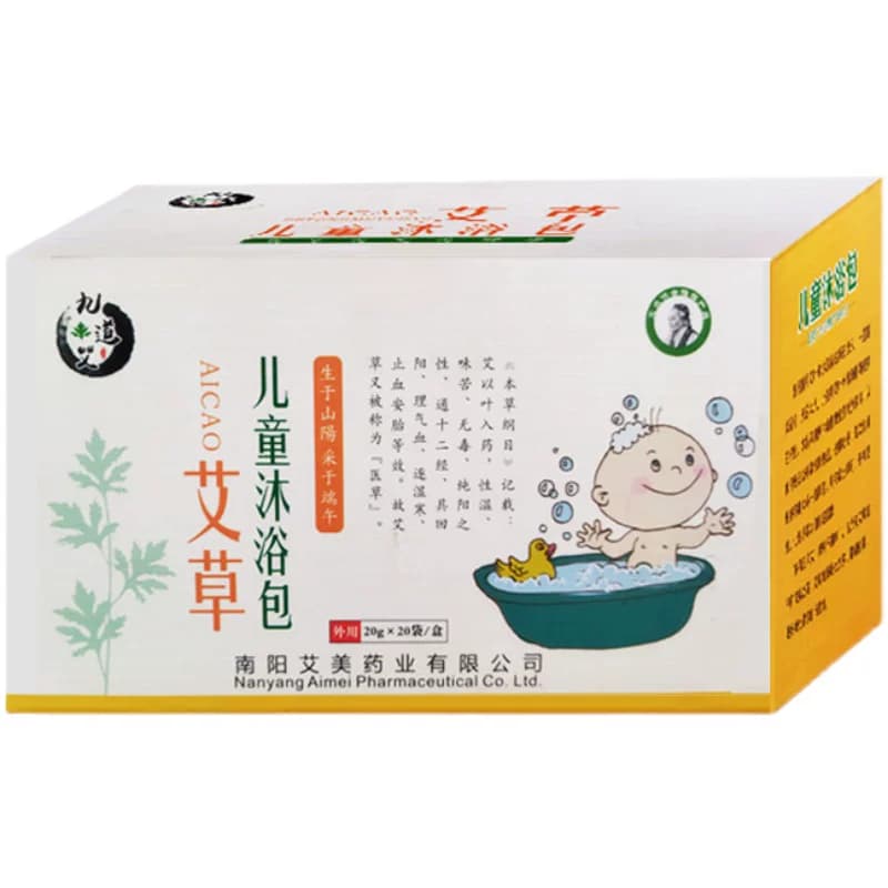 宝宝婴幼儿艾叶艾草沐浴包小儿泡澡药包止痒湿疹泡浴包儿童药浴包 - 缩略图5