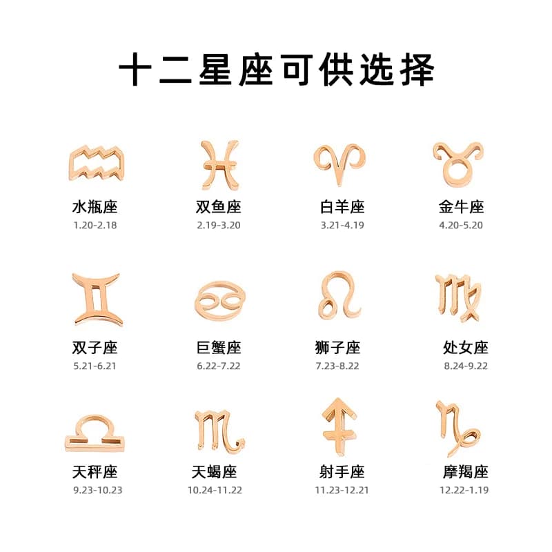 POWER IONICS简约ins小牛皮编织手链星座手绳毕业季情侣刻字礼物 - 缩略图2