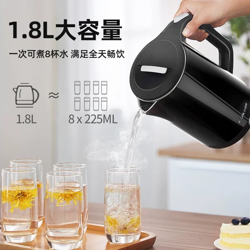 奥克斯电热水壶家用恒温烧水壶小型宿舍全自动保温一体开水壶新款 - 缩略图5