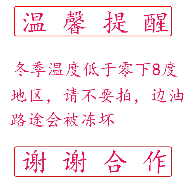 包包修补边油修复油边修复剂开裂维修封边油皮边油皮包补边胶保养 - 缩略图4