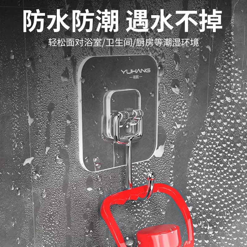 挂钩强力粘胶墙壁贴墙上承重透明无痕挂勾贴钩免打孔钩子粘贴粘钩 - 缩略图5
