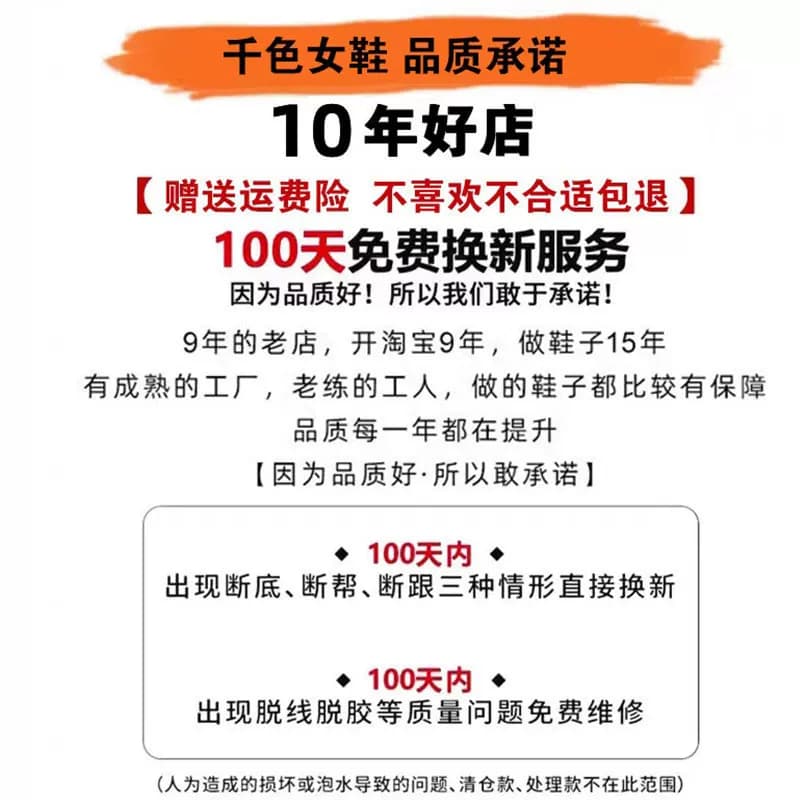 牛皮版~黄色内增高厚底拖鞋女夏超火一脚蹬懒人鞋包头半拖勃肯鞋 - 缩略图4