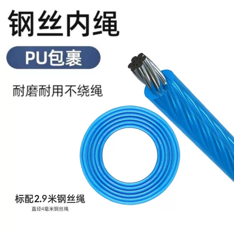菲普莱中考专用跳绳广州合肥厦门中小学体育考试电子计数钢丝跳绳 - 缩略图2