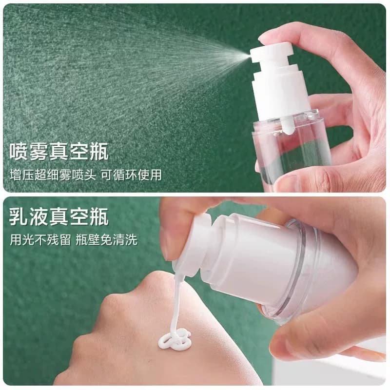 旅行分装瓶化妆品按压式便携式护肤品小样分装喷瓶乳液喷雾瓶 - 缩略图3