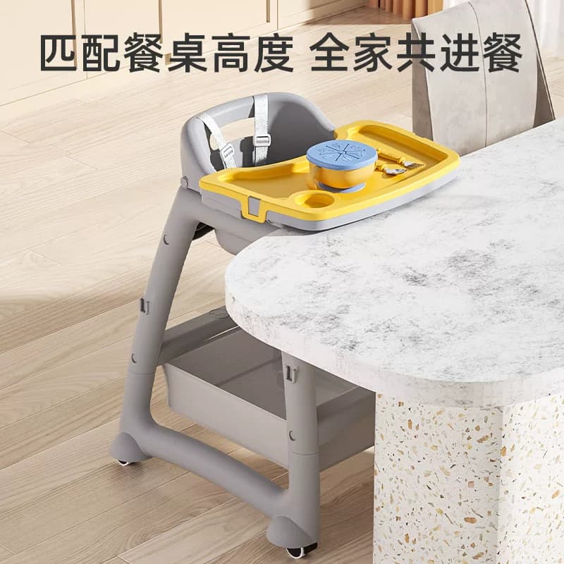 肯德基宝宝吃饭餐椅婴儿家用餐桌座椅多功能成长椅学坐椅儿童椅子 - 缩略图2