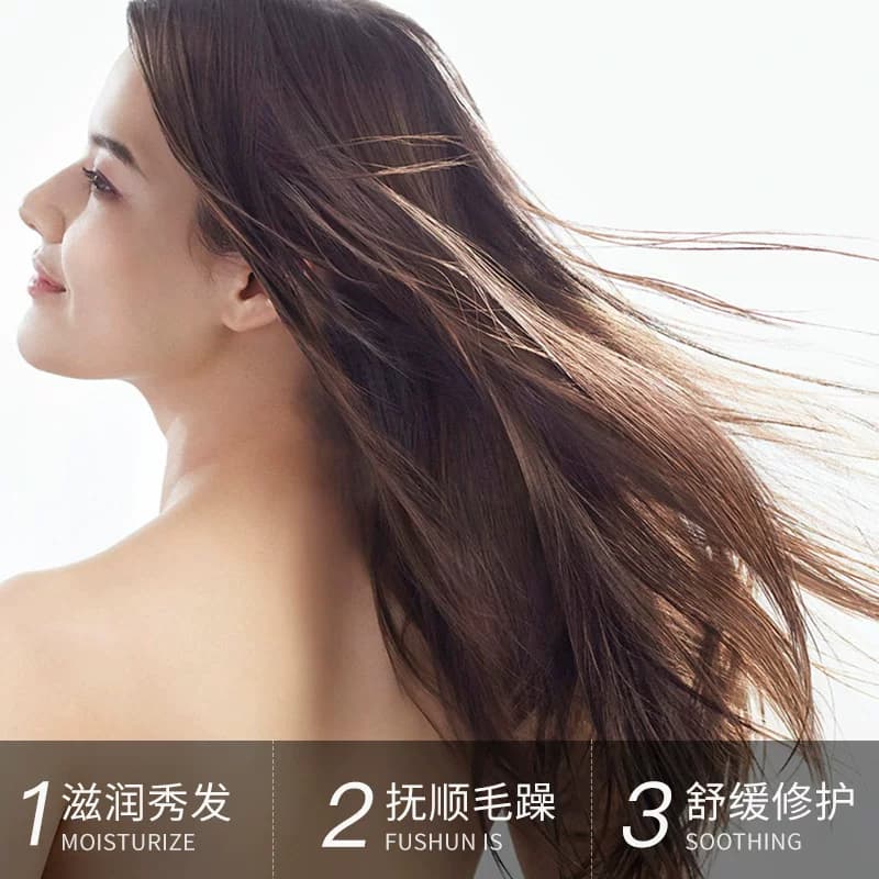 柔顺滋润免蒸发膜改善干枯毛躁男女士学生保湿护理头发护发素B - 缩略图2