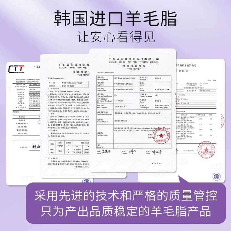 澳兰黛备孕可用乳头霜乳头膏羊脂膏保护羊毛脂霜敏肌妇女专用护理 - 缩略图5