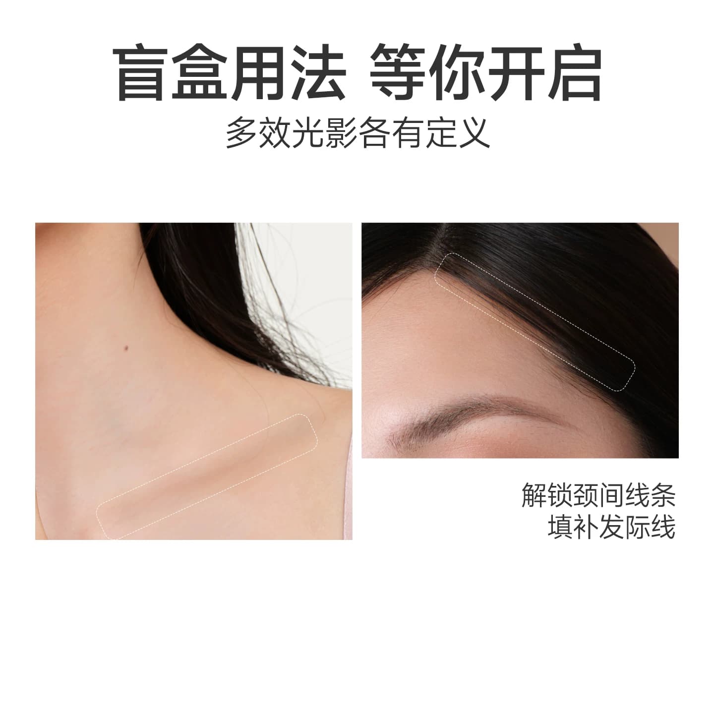 ukiss双头修容液光影高光鼻影阴影侧影提亮液体笔棒暗笔正品cp修 - 缩略图5