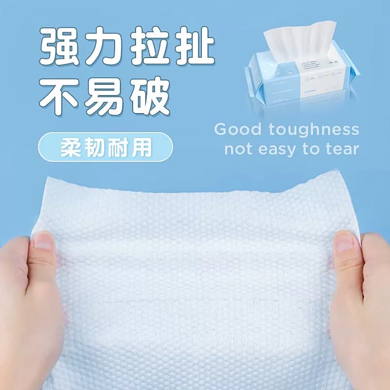 5包|洗脸巾一次性抗菌洁面洗面擦脸巾不掉毛抽纸式官方旗舰店正品 - 缩略图4