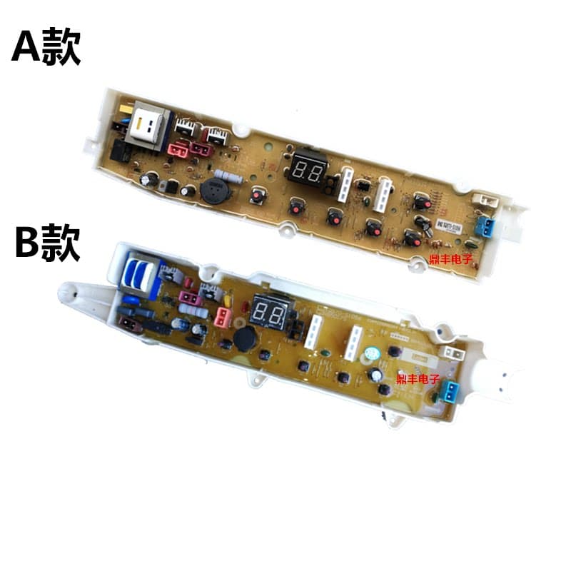 荣事达洗衣机电脑板RB5006S RB6006S RB7006S电路程序控制主板版 - 缩略图5