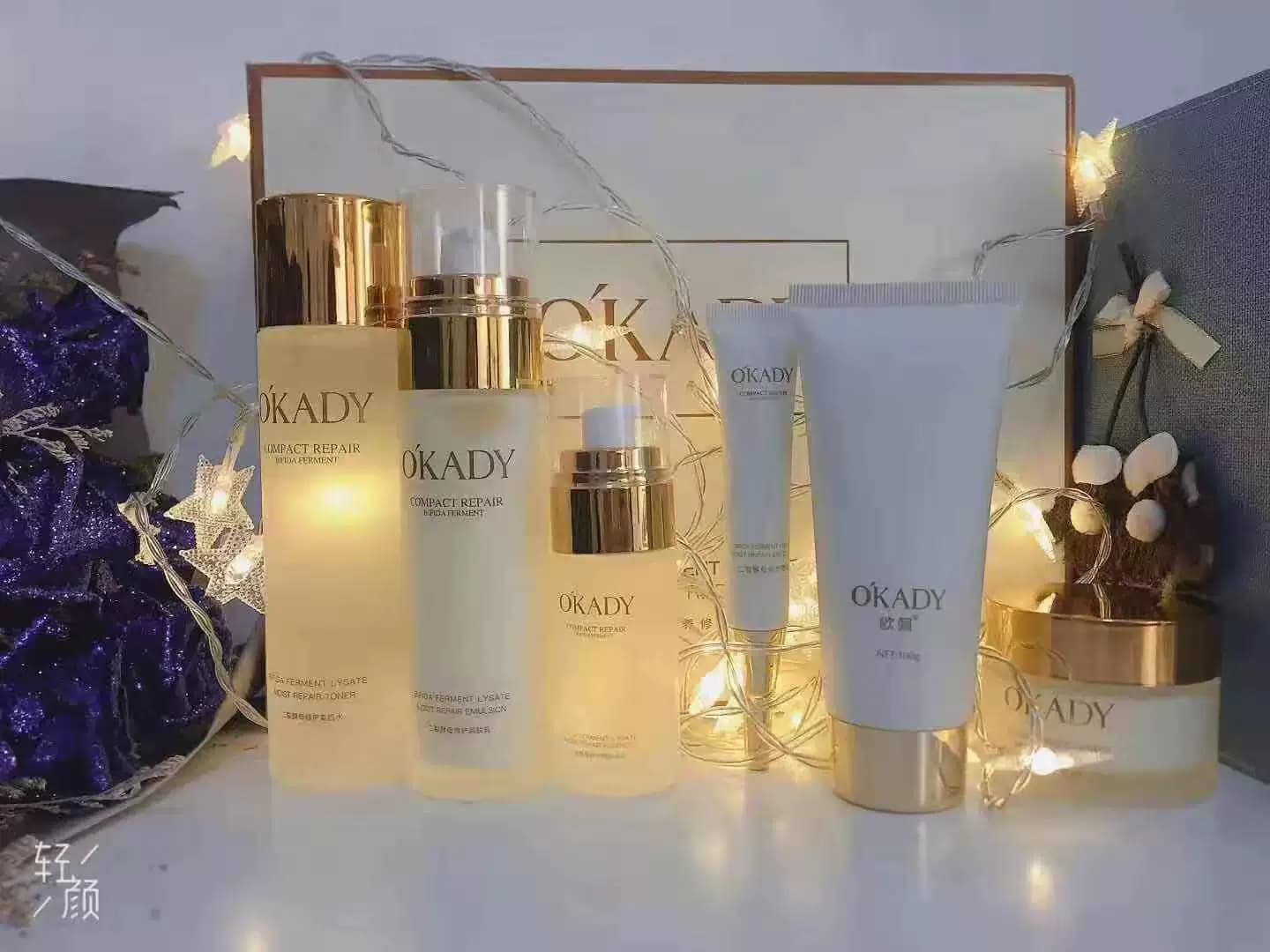 OKADY欧佩二裂酵母润养修护六件套天然补水保湿改善暗沉提亮肤色 - 缩略图4