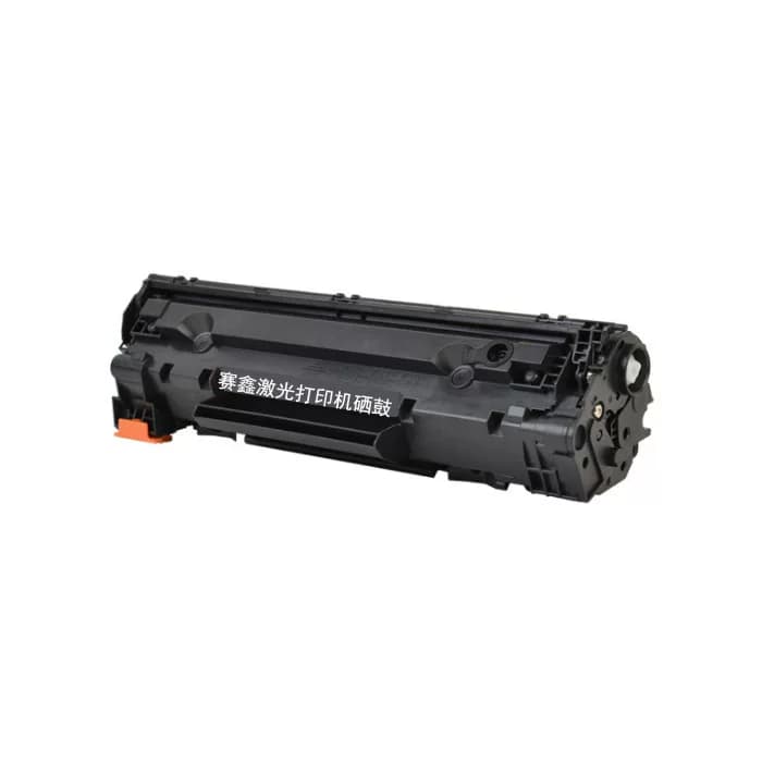 适用惠普HP88A硒鼓M1136 1106 P1108 HP1007 1008 HP388A m126a墨 - 缩略图5
