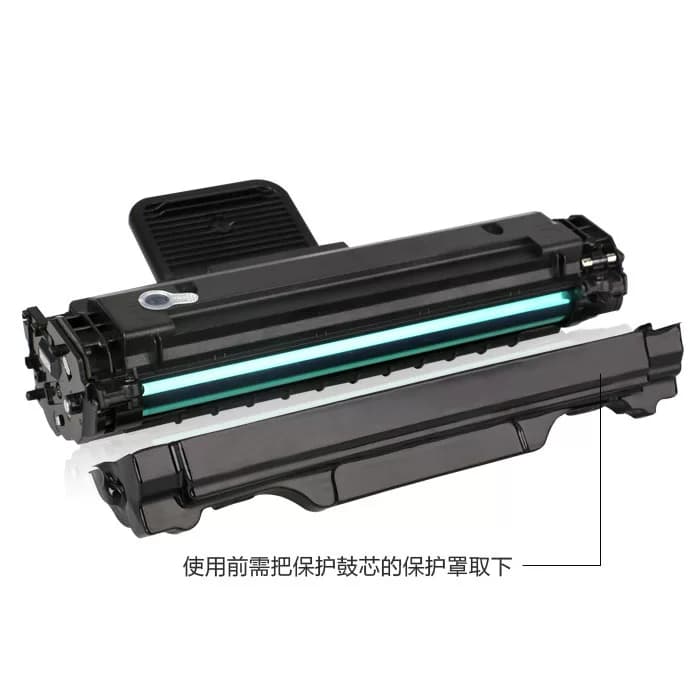 适用三星SCX-4521f打印机硒鼓4321ns ML1610 2010 4521D3施乐3117 - 缩略图2