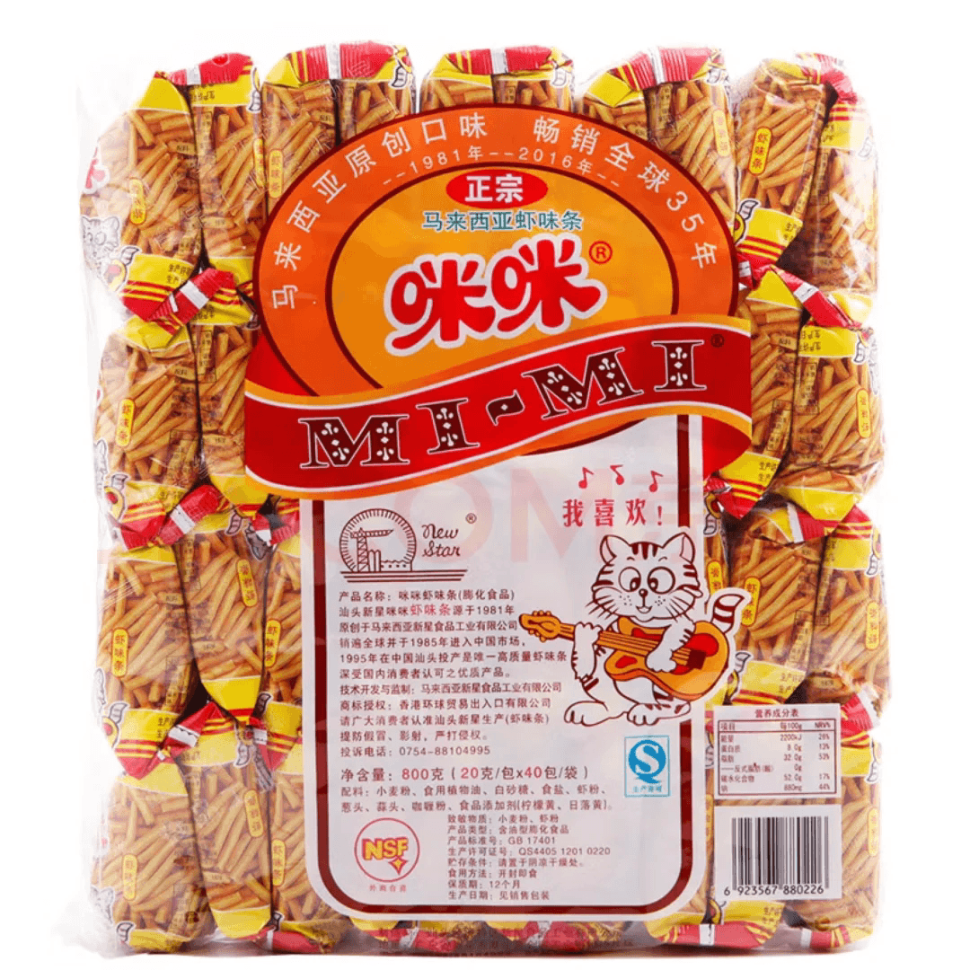 咪咪虾条正宗马来西亚风味40小包 8090后童年怀旧小卖部零食膨化 - 缩略图2