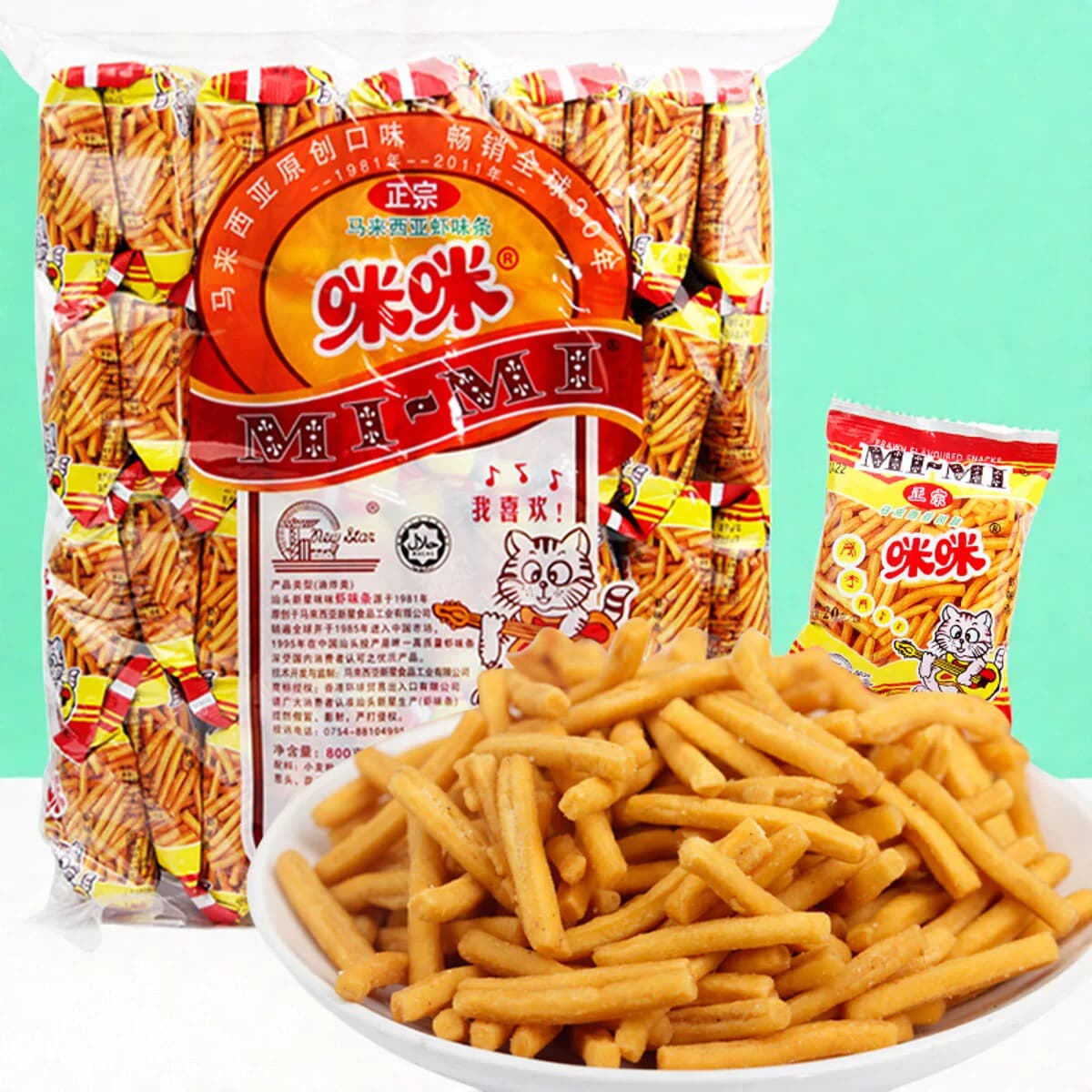 咪咪虾条正宗马来西亚风味40小包 8090后童年怀旧小卖部零食膨化 - 缩略图5