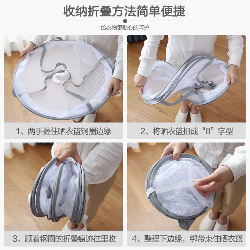 晒袜子神器晾衣网毛衣羊毛衫平铺晾晒网兜晒衣篮晒衣服内衣晾衣架 - 缩略图5