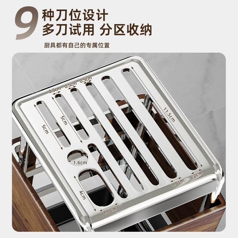 日式精工刀架置物架厨房台面多功能木纹刀架筷子收纳架新款菜刀 - 缩略图3