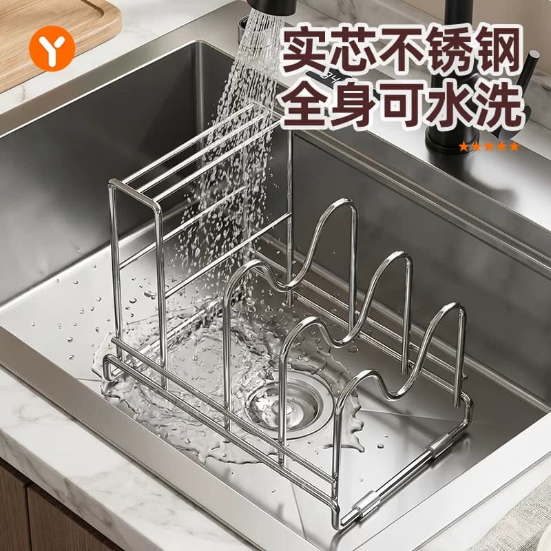 日式精工厨房锅盖架台面2026新款不锈钢放刀具菜板砧板锅盖一体 - 缩略图4
