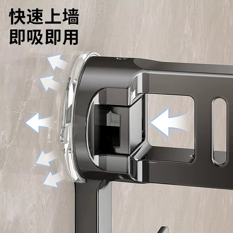 日式精工吸盘置物架浴室卫生间洗漱台厕所架子隐形免打孔壁挂墙上 - 缩略图2