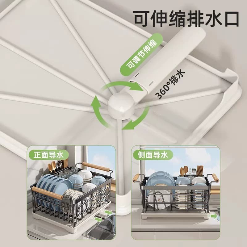 日式精工碗碟收纳架厨房置物架沥水篮304不锈钢碗架放碗碗筷盘 - 缩略图4