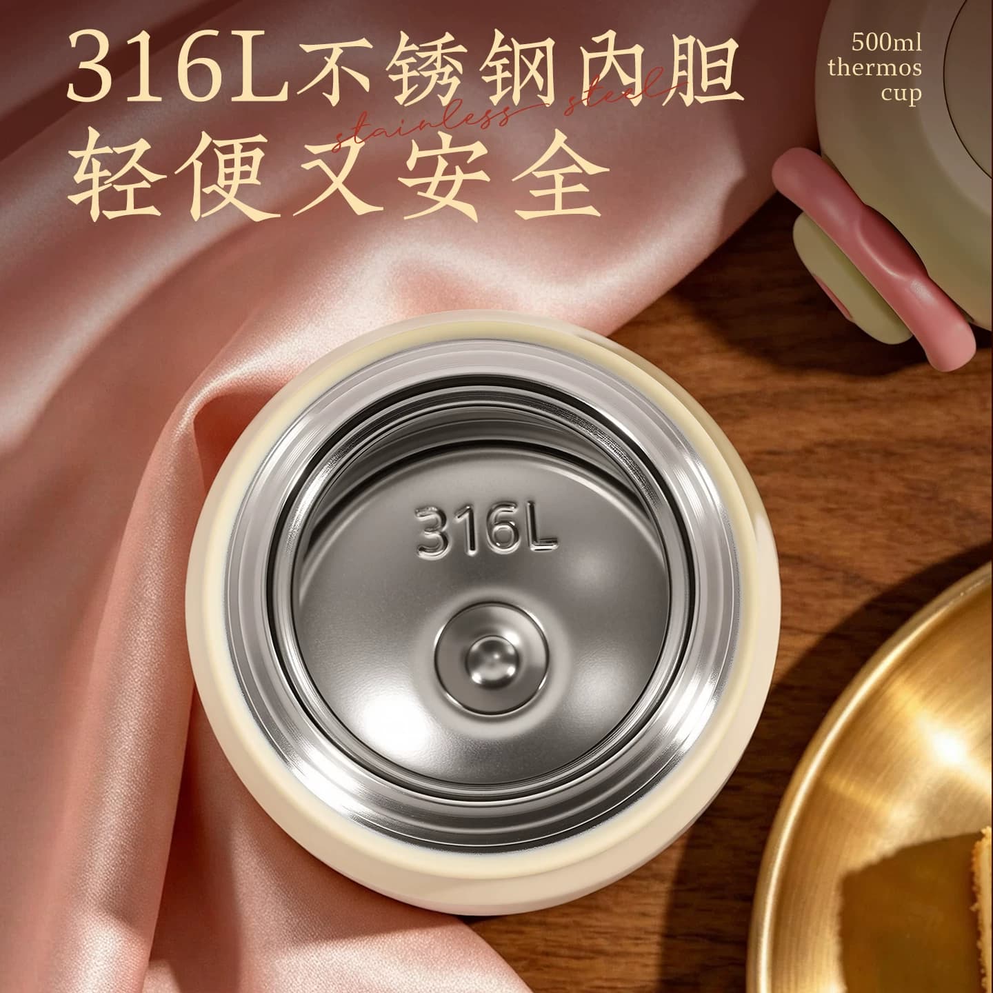 膳魔师女孩吸管杯男孩大容量直饮杯316L不锈钢水杯学生情侣保温杯 - 缩略图2