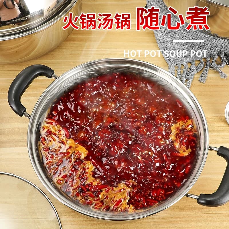 正品实德不锈钢火锅汤锅加厚电磁炉专用蒸汽火锅加深边炉锅清汤锅 - 缩略图3
