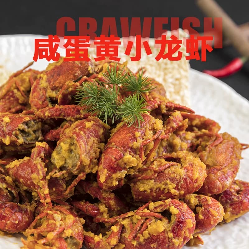 香港润志流沙咸蛋黄酱即食拌饭酱料下饭菜拌面酱速食广东特产美食 - 缩略图3