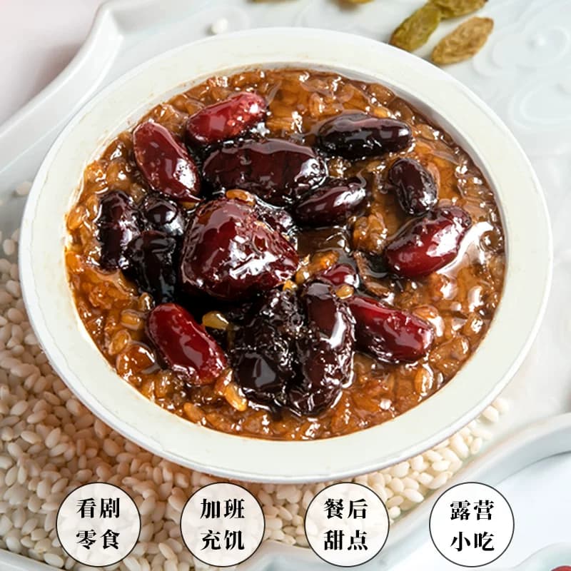 甑天下西安甑糕10盒即食陕西特产镜糕甄糕红枣芸豆八宝饭美食小吃 - 缩略图2