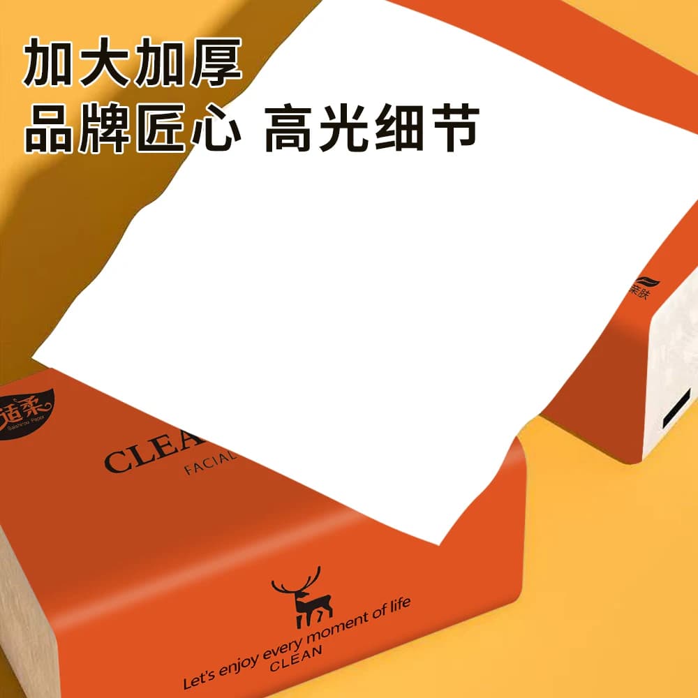 百适柔5包装抽纸原生木浆湿水柔韧家用纸巾家庭实惠装 - 缩略图2