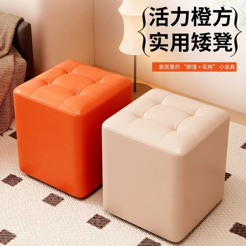 小凳子矮凳家用实木凳子油蜡皮简约皮凳久坐不累沙发凳玄关换鞋凳 - 缩略图2