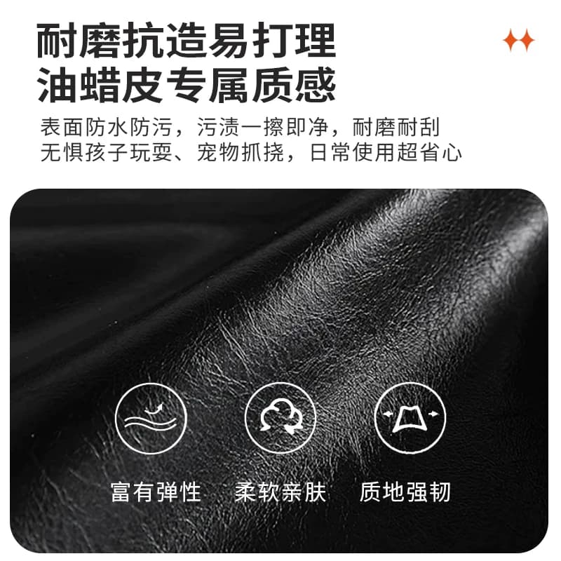 小凳子矮凳家用实木凳子油蜡皮简约皮凳久坐不累沙发凳玄关换鞋凳 - 缩略图4