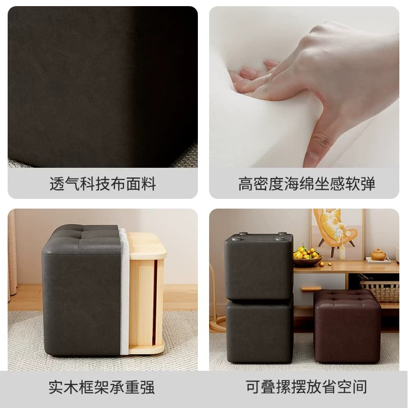 小凳子家用矮凳实木软包凳子结实耐用坐墩小凳子皮墩凳家用换鞋凳 - 缩略图4