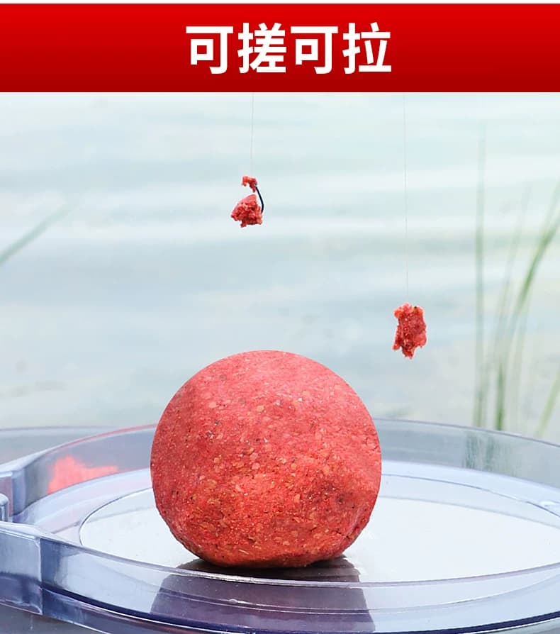 化氏一窝疯不空军4号6号鲫鲤鱼饵料野钓大板鲫鱼食通野钓黑坑套餐 - 缩略图4