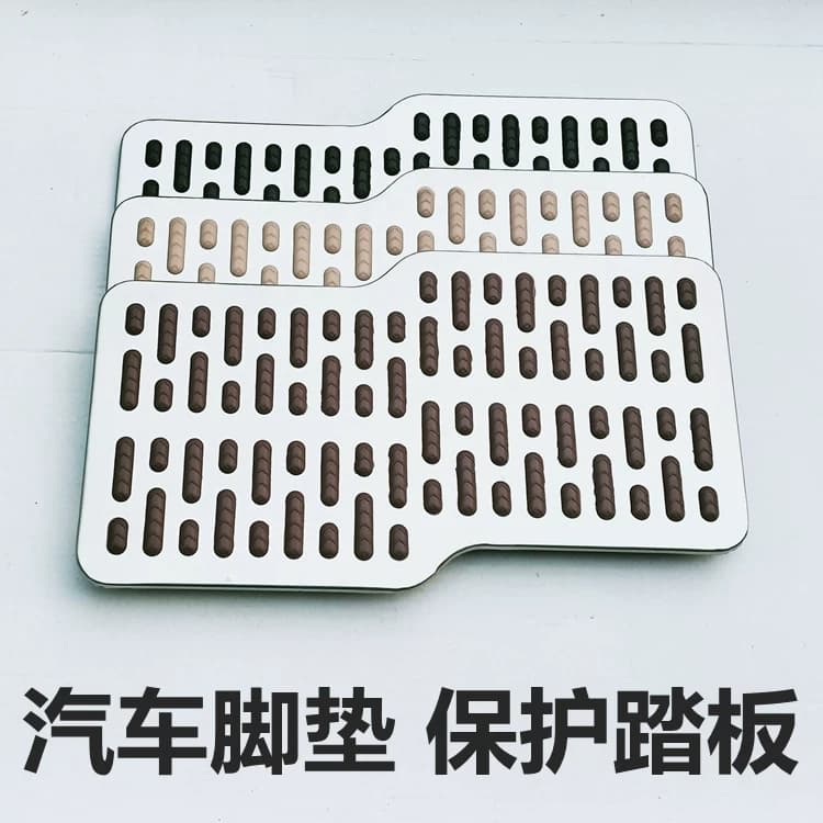 汽车脚垫修补片保护板防磨板修复补丁耐磨片加厚不锈钢铝合金踏板 - 缩略图5
