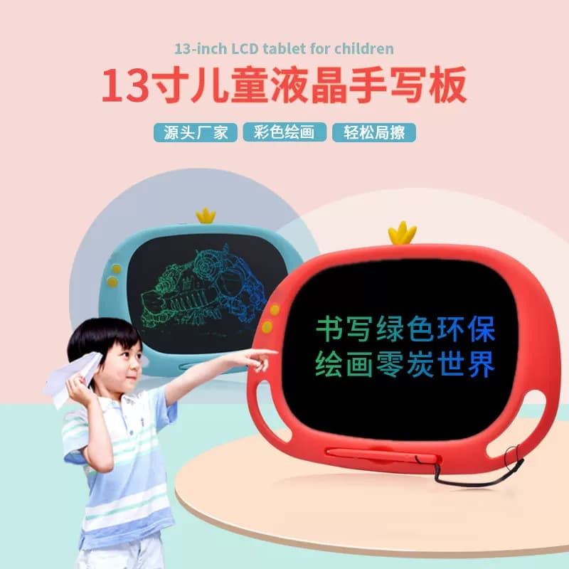 画板液晶写字板儿童彩色智能涂鸦绘画LED手写板可擦学生益智黑板 - 缩略图4
