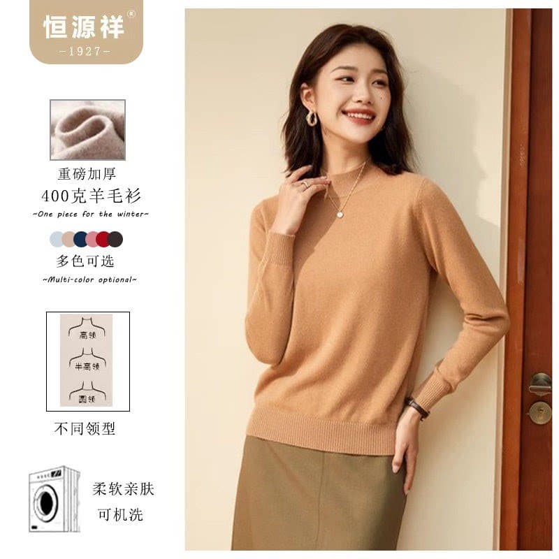 恒源祥秋冬季重磅加厚款女士羊毛衫宽松百搭毛衣女羊毛针织打底衫 - 缩略图2