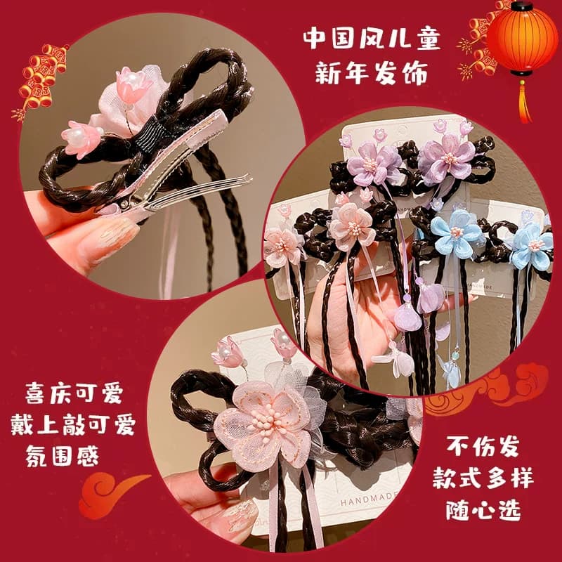 古风女童假发辫发夹汉服公主头饰中国风古装花朵宝宝流苏表演发饰 - 缩略图4