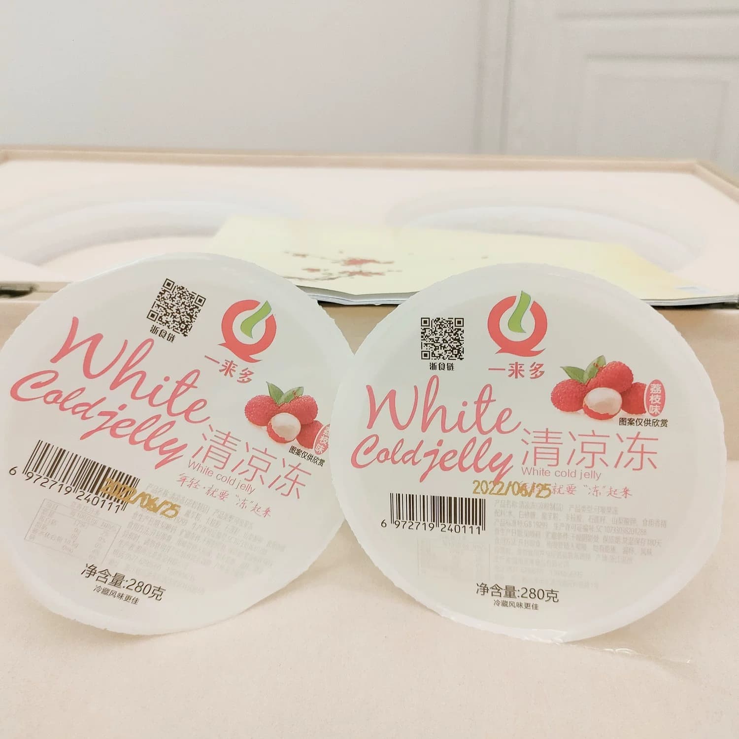 新日期一来多清凉冻烧仙草冻280克黑白凉粉夏季消暑冷饮温州味道 - 缩略图4