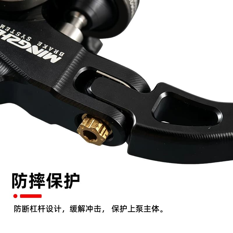 正品明浙M4sPro直推上泵小牛电动裸把车型专用碟刹改装电动车刹车 - 缩略图4