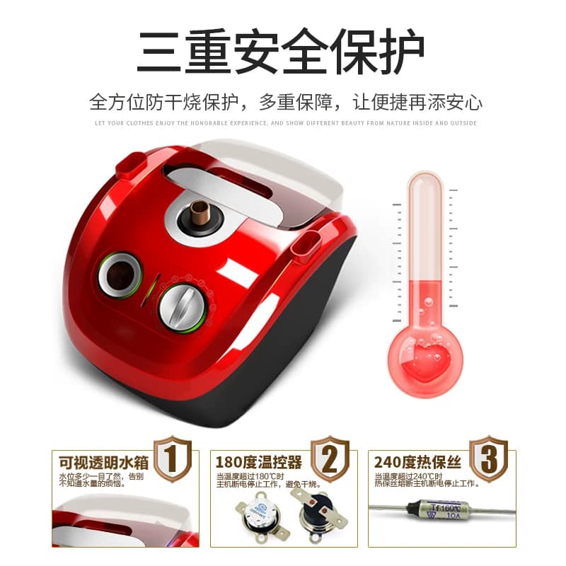 志高2000W蒸汽挂烫机家用小型迷你手持挂立式电熨斗衣服双杆正品 - 缩略图2