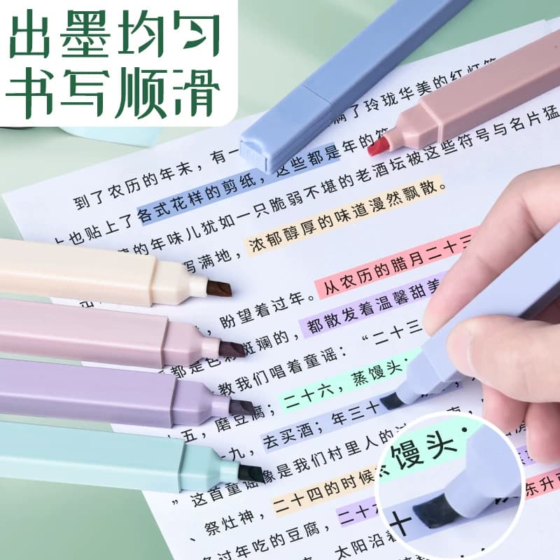 荧光笔记号笔标记笔学生用双头彩色笔划重点手帐专用笔莹光多色高颜值做笔记护眼不透色大容量手账笔银光萤光 - 缩略图3